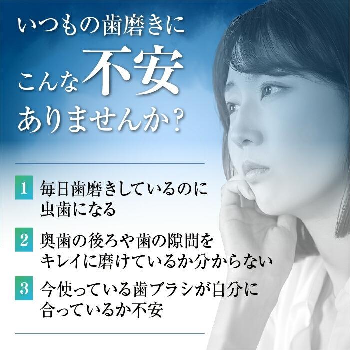 歯科専用 歯ブラシ Gupita グピタ (毛のかたさ：Mふつう) 10本セット (メール便4点まで) 復興支援商品｜d-fit｜04