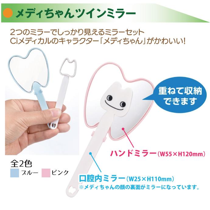 2022版歯科テキストセット 検索結果 - クインテッセンス出版