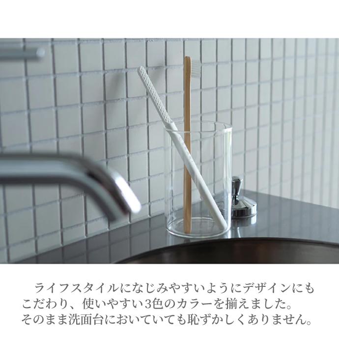 舌クリーナー 強化磁器製 nikko CERARI(セラリ) グレー/ピンクベージュ