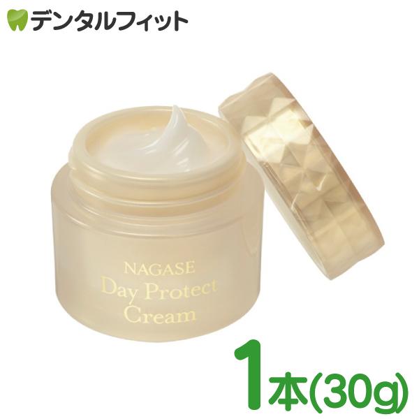ナガセ デイプロテクトクリーム / 1個(30g) 日中用クリーム 保湿 デイ