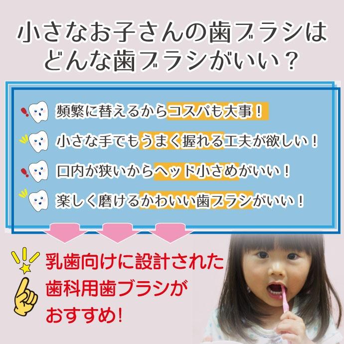 Ciメディカル Ci shuwa shuwa はらぺこあおむし柄 Mふつう 1本