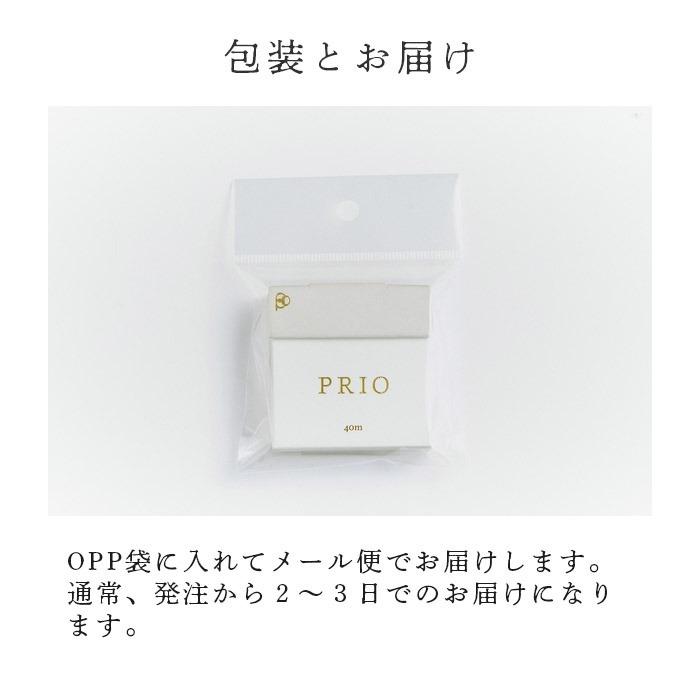 お決まり予定商品です。かおりこ・プロフ読んで下さい・フォロー割　様の購入待ち。 ハニーバニー on X: 