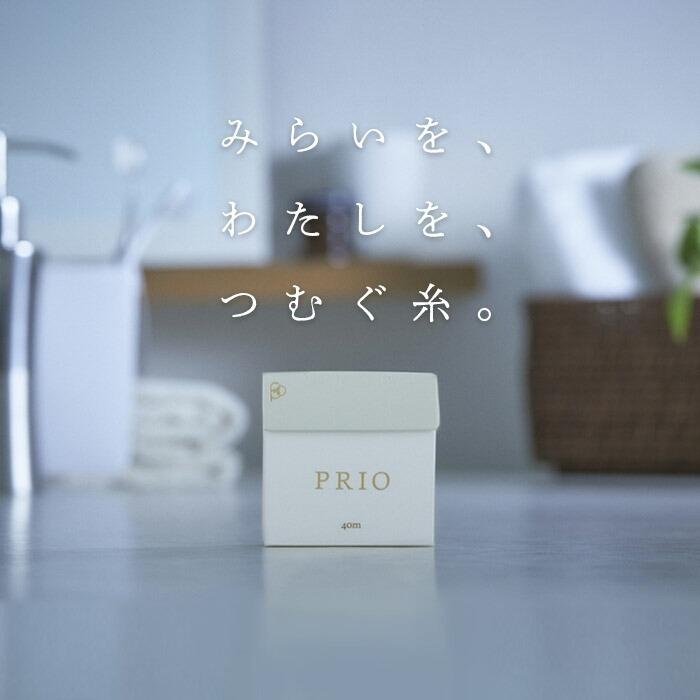 CORAFTURE PRIO デンタルフロス （40m/1個） ワックス付き ノン