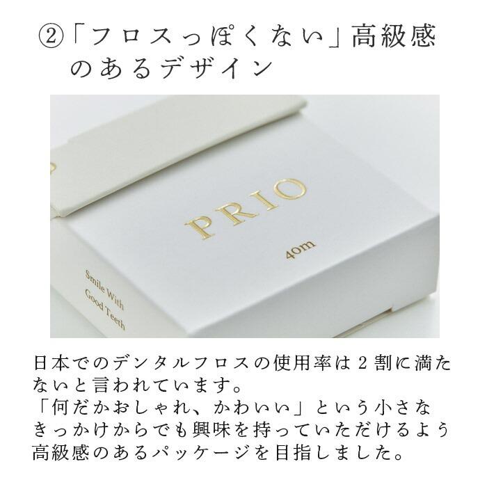 お決まり予定商品です。かおりこ・プロフ読んで下さい・フォロー割　様の購入待ち。 お決まり予定商品です。かおりこ・プロフ読んで下さい・フォロー