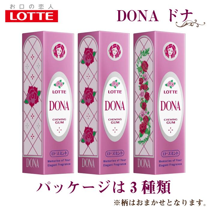 ロッテ（LOTTE） ガム 板ガム ドナ ガム 復刻 DONA 香水ガム 9枚入 1個