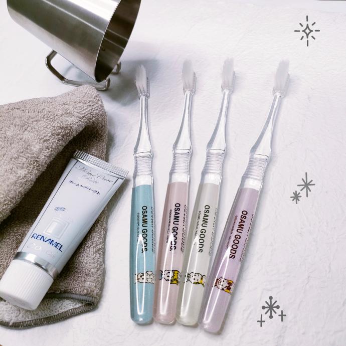 Ciメディカル Ciエリート歯ブラシ OSAMU 1本 個包装 超先細毛+フラット