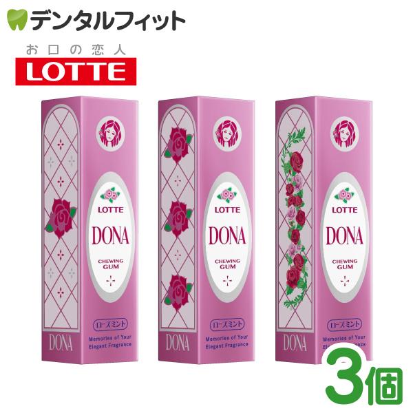 ロッテ（LOTTE） ガム 板ガム ドナ ガム 復刻 DONA 香水ガム 9枚入 3個