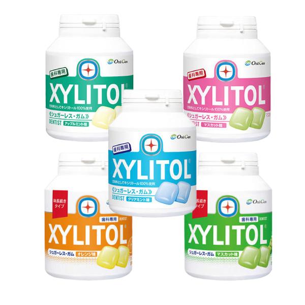 ロッテ オーラルケア キシリトールガム ボトルタイプ 5種から選べる 1個 90粒入 の商品画像
