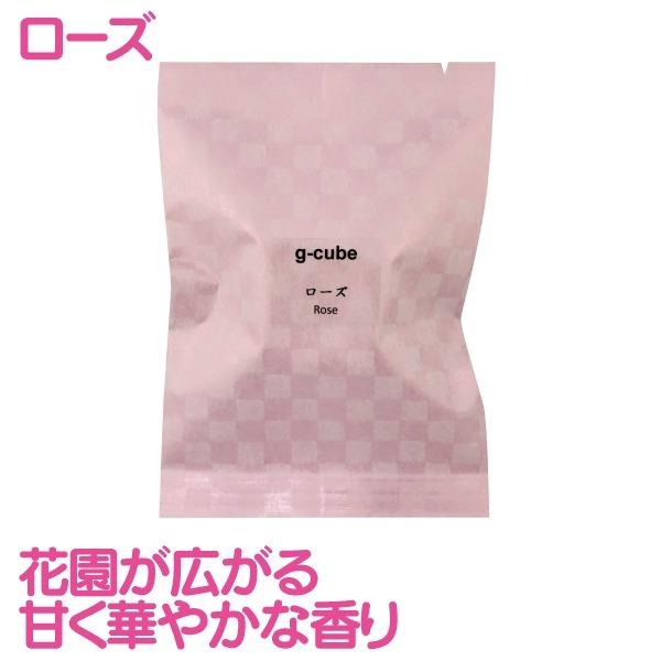 九谷焼陶箱 g-cube お香オイルセット 白檀 - メルカリ