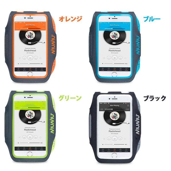 スマホ アームバンド ケース 多機種対応 スマホケース ランニング ジョギング ウォーキング トレーニング スポーツiphone Galaxy Xperia 防汗 ランニングポーチ ドリームハウス2号店 通販 Yahoo ショッピング