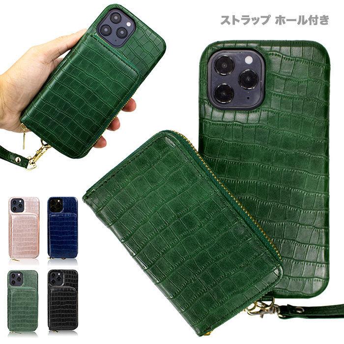 iPhone12mini ケース iPhone12 mini スマホケース 耐衝撃 背面型 iPhone12mini ケース iPhone12 mini スマホケース 耐衝撃 背面型