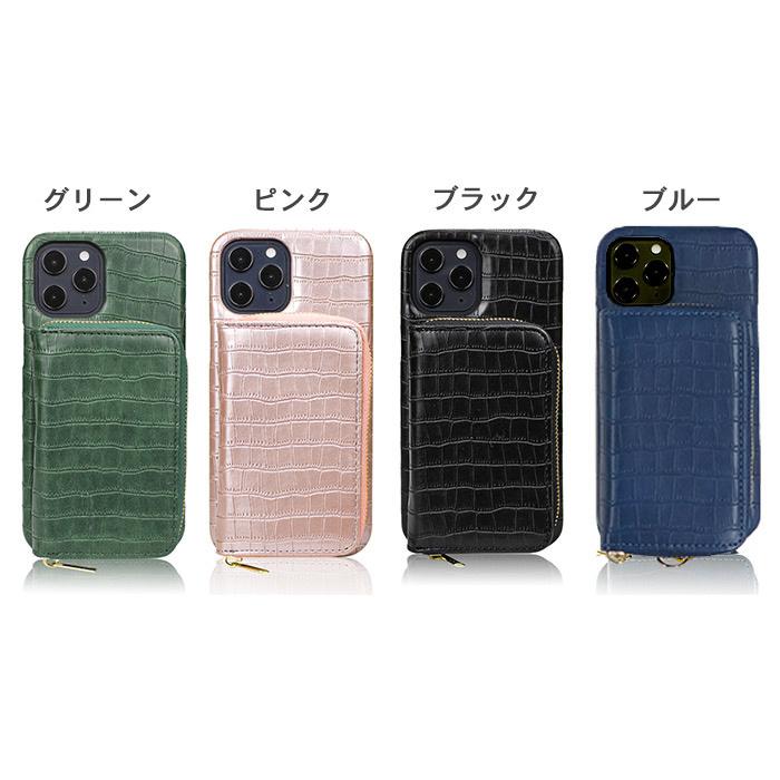 iPhone12mini ケース iPhone12 mini スマホケース 耐衝撃 背面型 iPhone12mini ケース iPhone12 mini スマホケース 耐衝撃 背面型