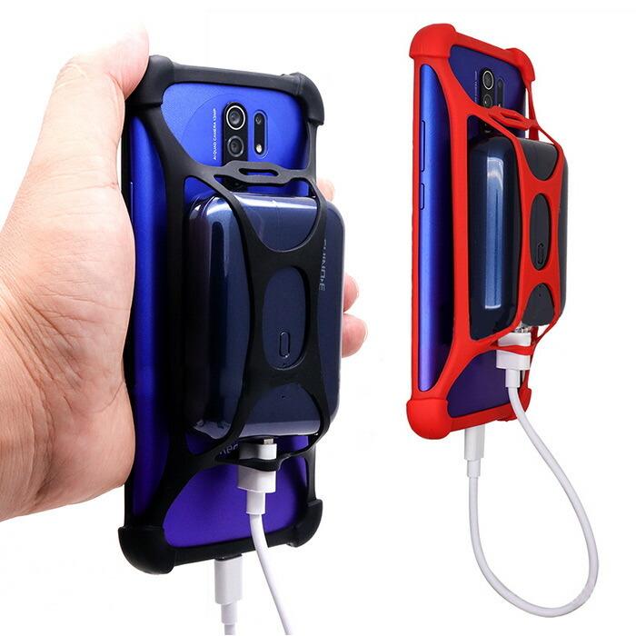 iPhoneアクセサリー S モバイルバッテリー固定バンド シリコン 保護ケース シリコンバンド