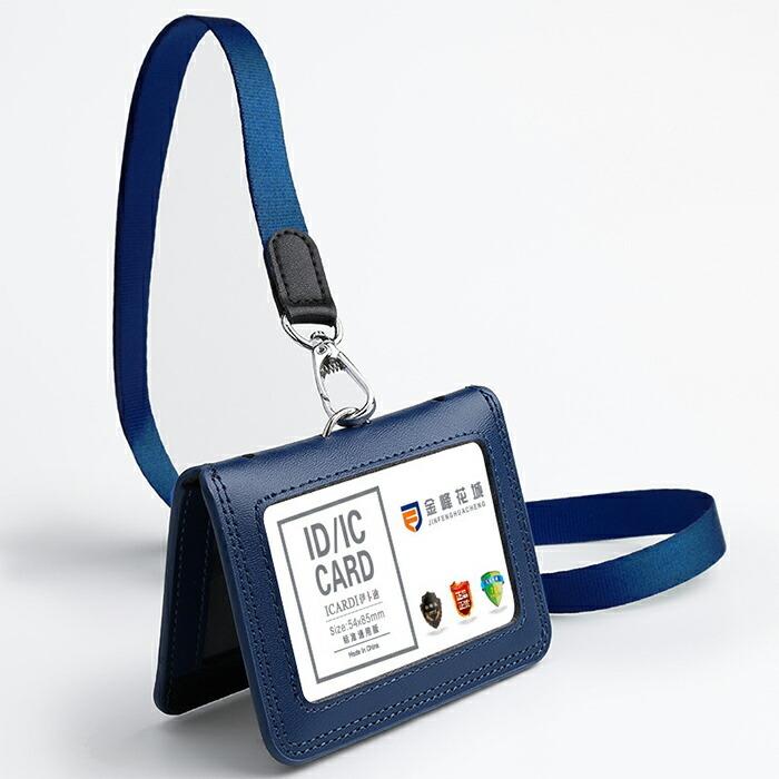 GORE-TEX ケース ×2 ネックストラップセット GORE-TEX ケース ×2