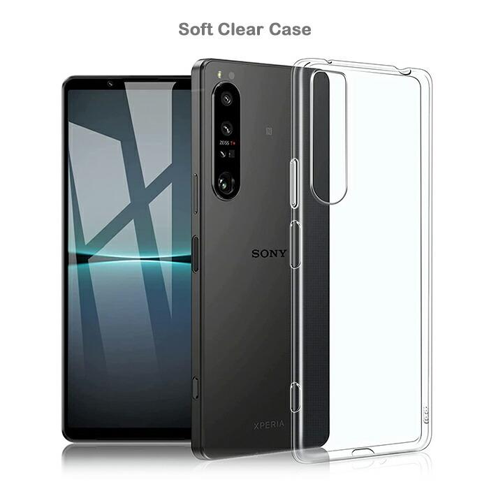 Xperia1 IV クリアケース so51c ストラップホール付き カバー