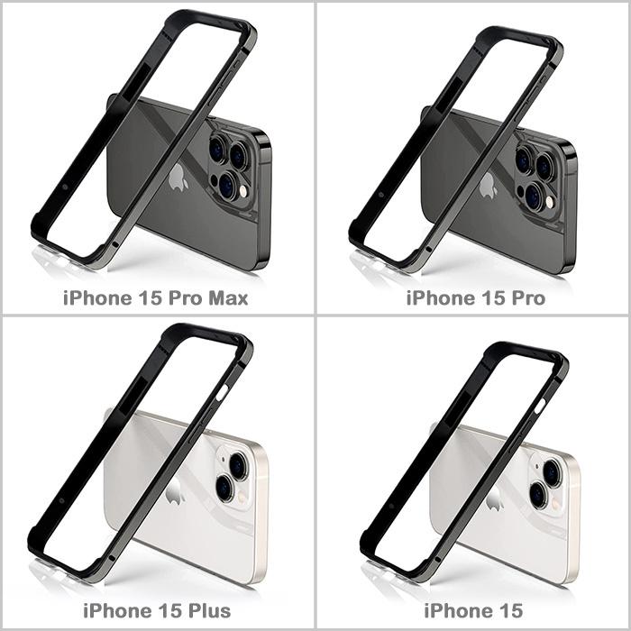 iphone15ケース iphone14pro アルミバンパー 耐衝撃 フレームカバー 