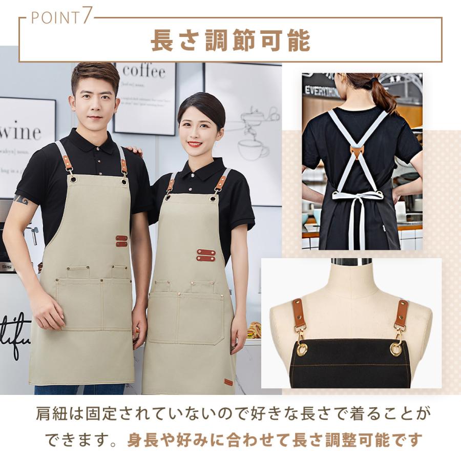 エプロン おしゃれ 保育士 カフェ h型 バッククロス 子供 メンズ レディース かぶるだけ 大きいサイズ ロング丈 無地 シンプル かわいい |  | 10