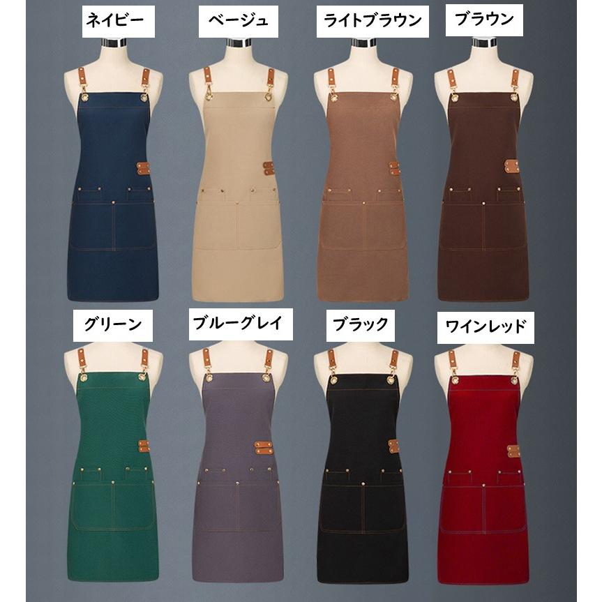 エプロン おしゃれ 保育士 カフェ h型 バッククロス 子供 メンズ レディース かぶるだけ 大きいサイズ ロング丈 無地 シンプル かわいい |  | 13