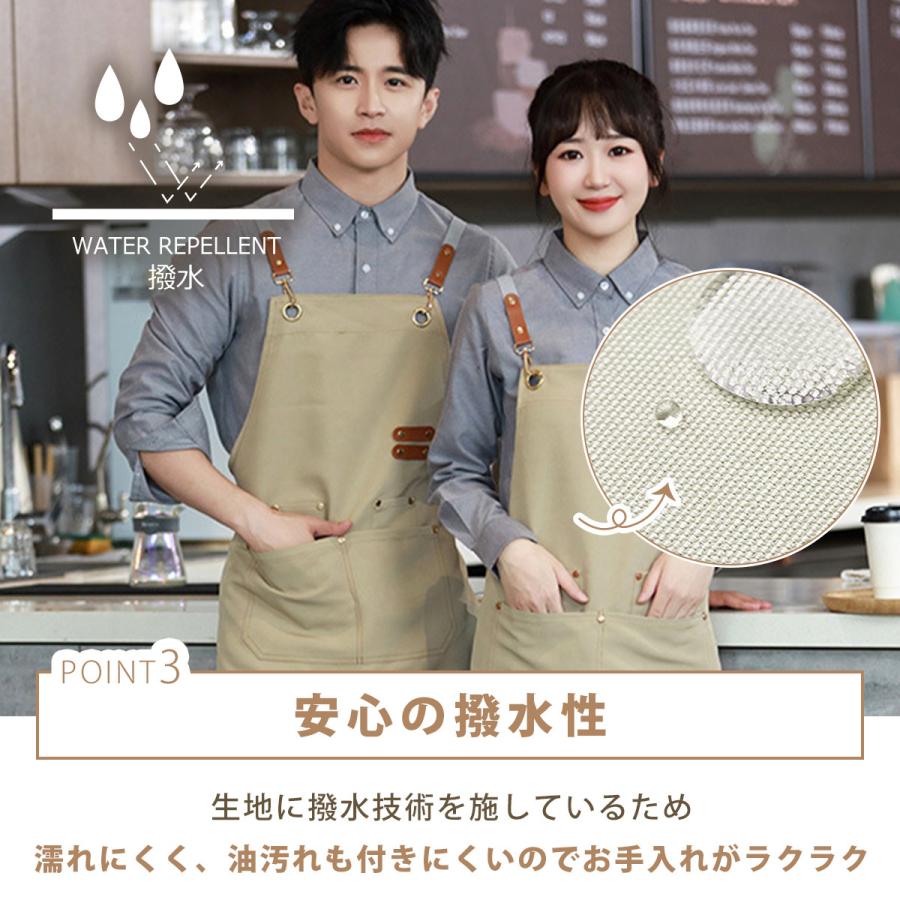 エプロン おしゃれ 保育士 カフェ h型 バッククロス 子供 メンズ レディース かぶるだけ 大きいサイズ ロング丈 無地 シンプル かわいい |  | 06