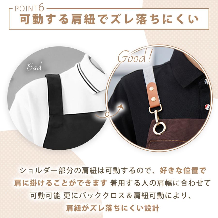 エプロン おしゃれ 保育士 カフェ h型 バッククロス 子供 メンズ レディース かぶるだけ 大きいサイズ ロング丈 無地 シンプル かわいい |  | 09