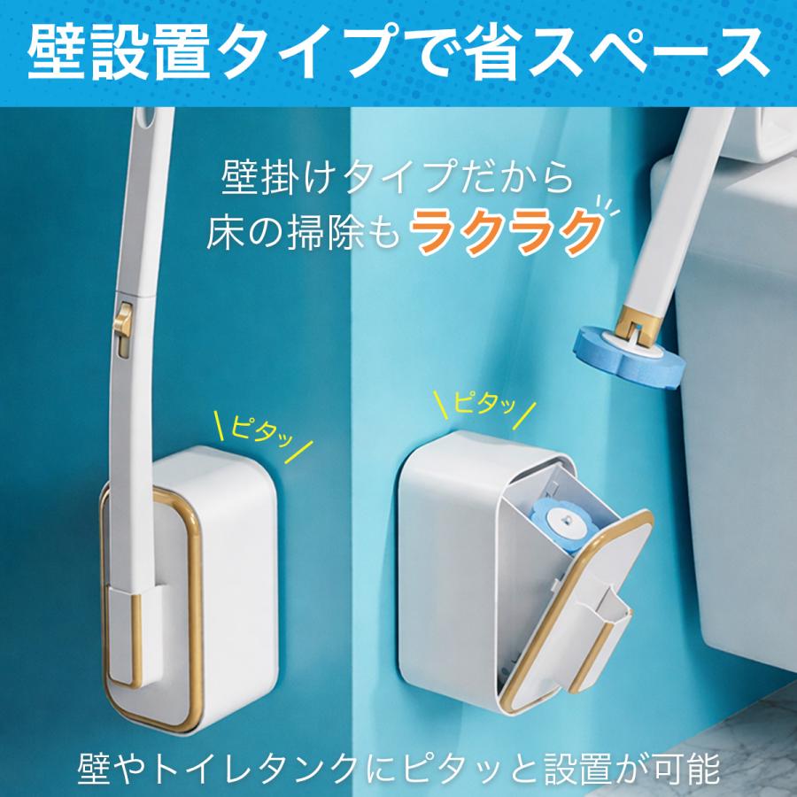 トイレブラシ 使い捨て 吸盤 おしゃれ スポンジ セット 収納 ケース付き 掃除 ホルダー サニタリー 収納 替えブラシ スリム コンパクト 壁掛け |  | 08