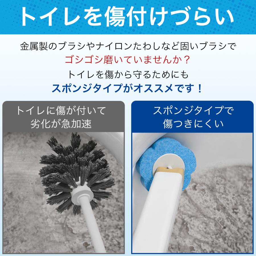 トイレブラシ 使い捨て 吸盤 おしゃれ スポンジ セット 収納 ケース付き 掃除 ホルダー サニタリー 収納 替えブラシ スリム コンパクト 壁掛け |  | 09
