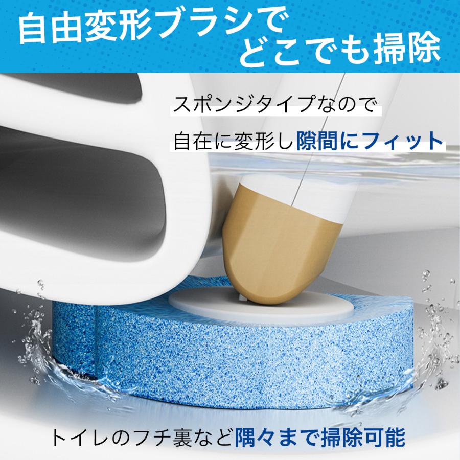 トイレブラシ 使い捨て 吸盤 おしゃれ スポンジ セット 収納 ケース付き 掃除 ホルダー サニタリー 収納 替えブラシ スリム コンパクト 壁掛け |  | 10