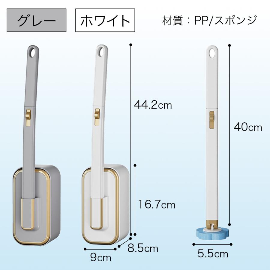 トイレブラシ 使い捨て 吸盤 おしゃれ スポンジ セット 収納 ケース付き 掃除 ホルダー サニタリー 収納 替えブラシ スリム コンパクト 壁掛け |  | 12