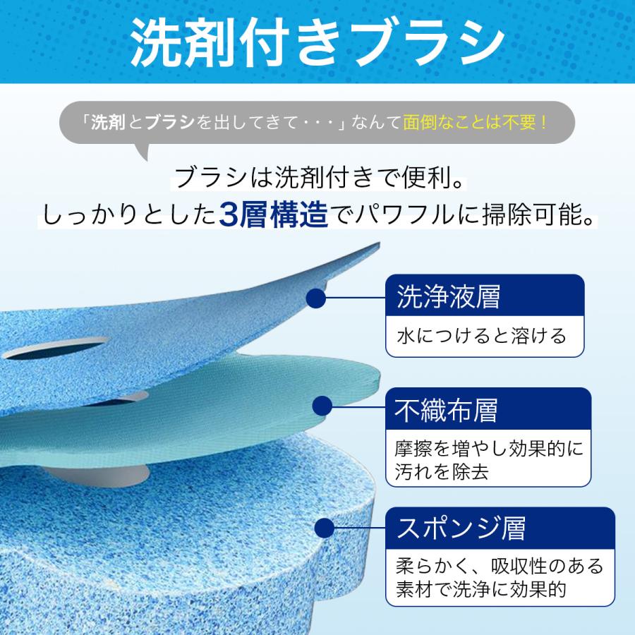 トイレブラシ 使い捨て 吸盤 おしゃれ スポンジ セット 収納 ケース付き 掃除 ホルダー サニタリー 収納 替えブラシ スリム コンパクト 壁掛け |  | 05