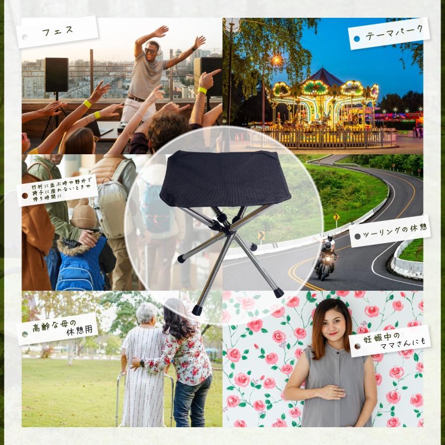 折りたたみ 椅子 アウトドア チェア イス 軽量 コンパクト 携帯