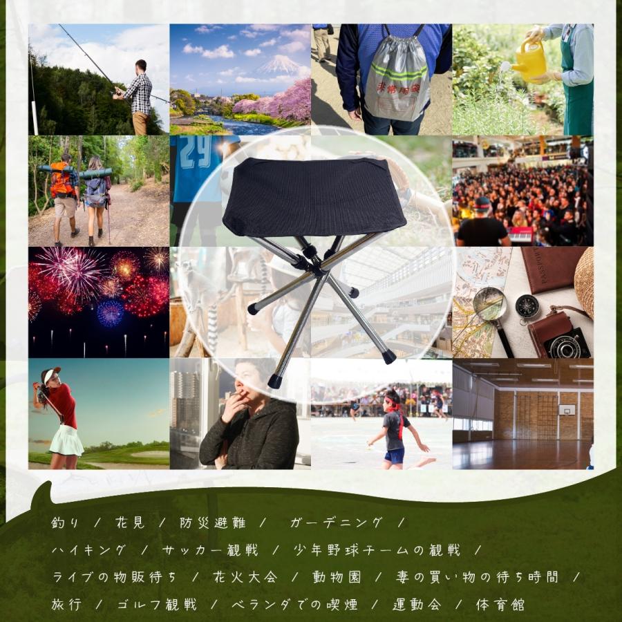 折りたたみ 椅子 アウトドア チェア イス 軽量 コンパクト 携帯