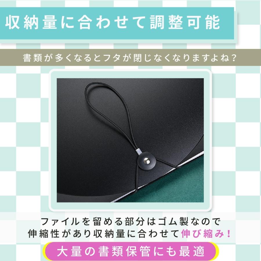 書類 ケース 収納 A4 a4 持ち運び プラスチック 大容量 クリア ファイル ドキュメント スタンド ボックス じゃばら ポケット バッグ 整理 図面 |  | 10