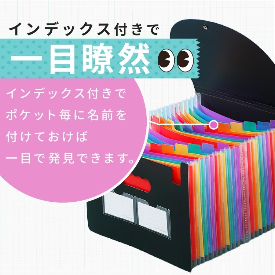 書類 ケース 収納 A4 a4 持ち運び プラスチック 大容量 クリア ファイル ドキュメント スタンド ボックス じゃばら ポケット バッグ 整理 図面 |  | 07