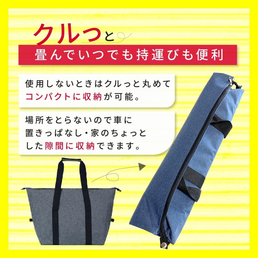 エコバッグ レジカゴ バッグ 保冷 大容量 肩掛け 折り畳み ファスナー付き 軽量 マチ広 おしゃれ コンパクト 買い物かご 用 カゴサイズ 自立 丈夫 折りたたみ |  | 09