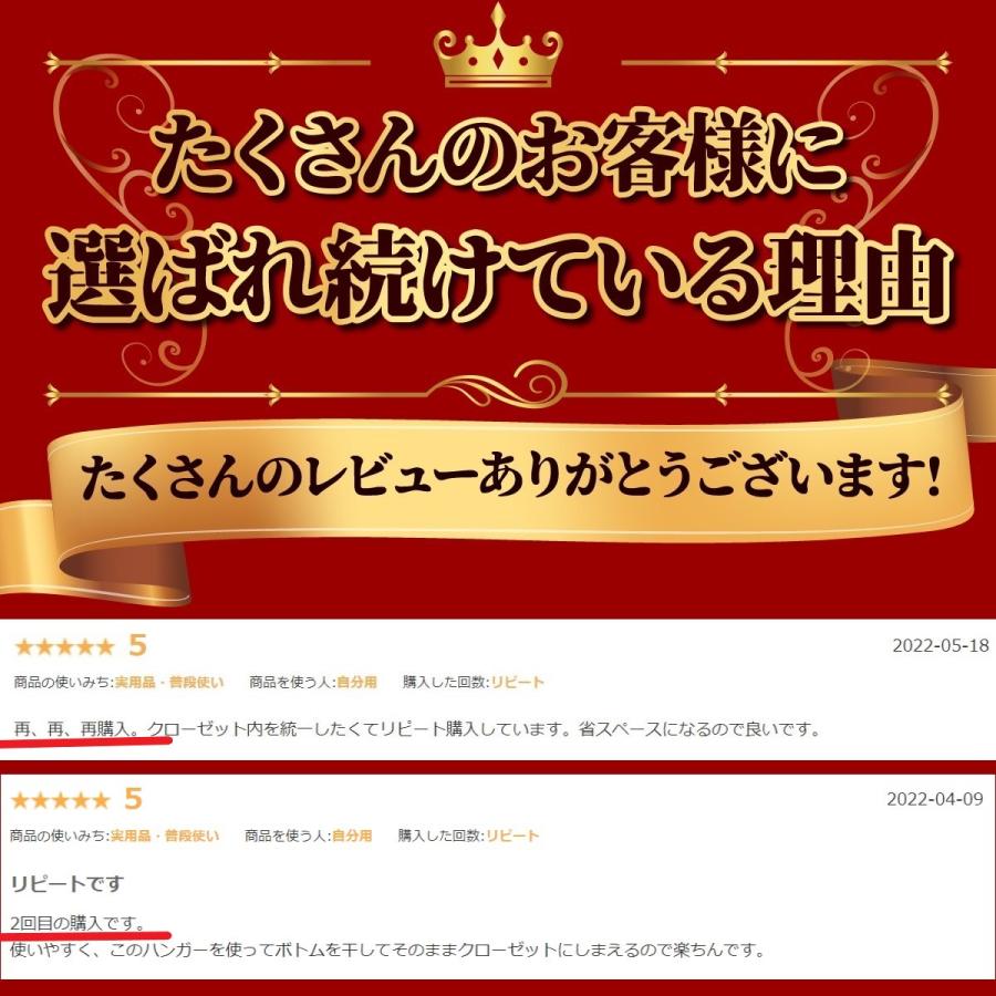 ハンガー クリップハンガー 30本 セット スカート ズボン パンツ ステンレス すべらない しわ防止 クリップ|d-ice|13