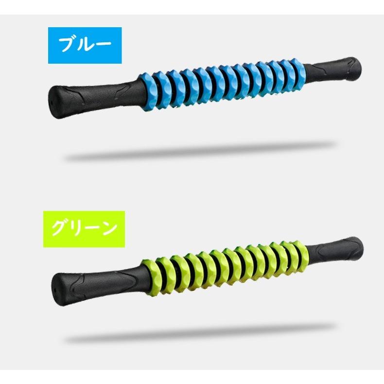マッサージ フォームローラー マッサージローラー 筋膜リリース 筋膜ローラー 筋膜 マッサージスティック ローラー リリース|d-ice|14
