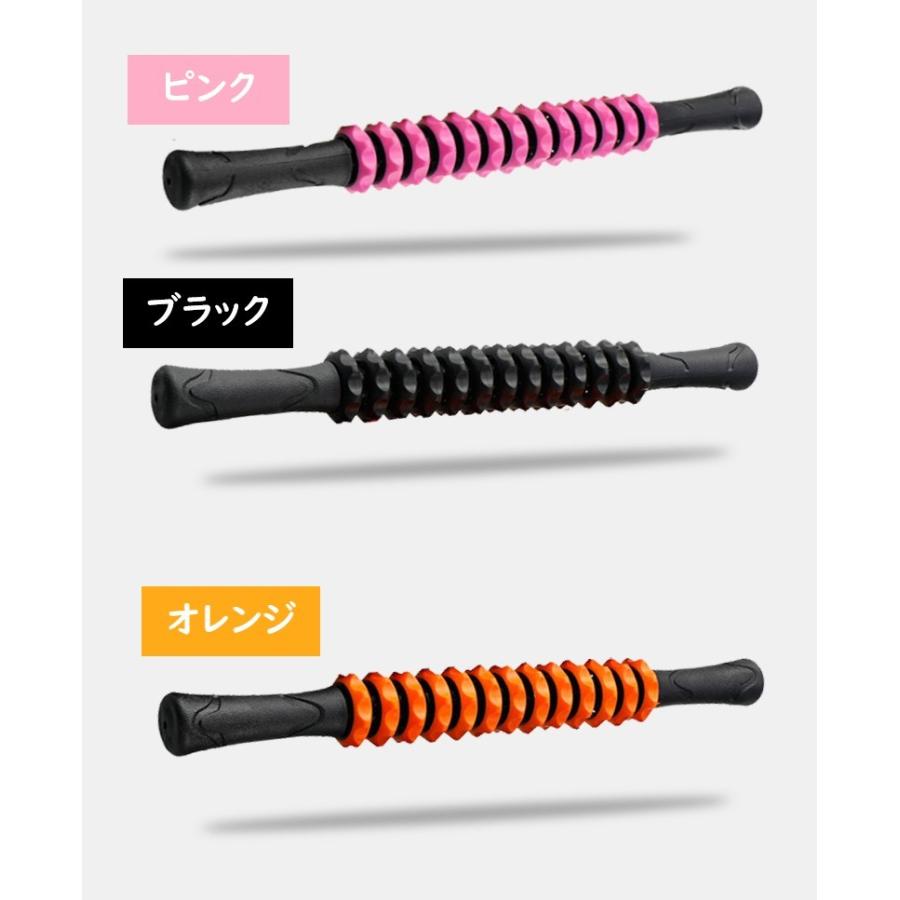 マッサージ フォームローラー マッサージローラー 筋膜リリース 筋膜ローラー 筋膜 マッサージスティック ローラー リリース|d-ice|15