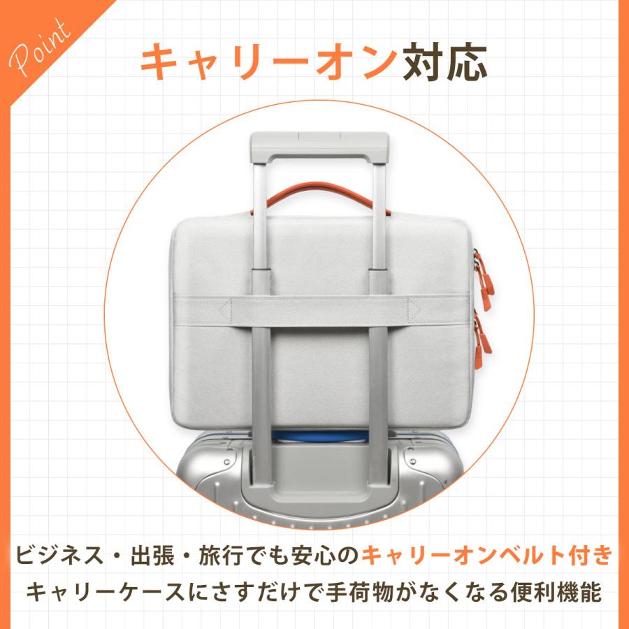 ノートパソコンケース おしゃれ pc バッグ 防水 衝撃吸収 13 13.6 14 15 15.6 16 インチ 軽量 薄い 韓国 小学校 フルオープン 無印 |  | 07