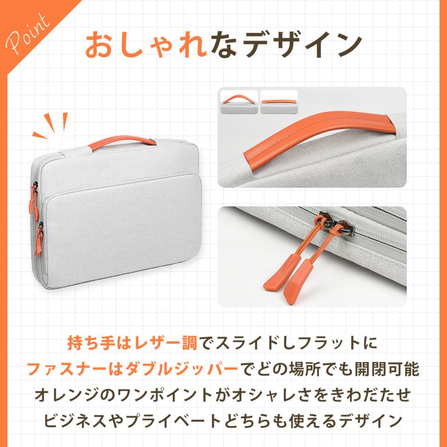 ノートパソコンケース おしゃれ pc バッグ 防水 衝撃吸収 13 13.6 14 15 15.6 16 インチ 軽量 薄い 韓国 小学校 フルオープン 無印 |  | 10