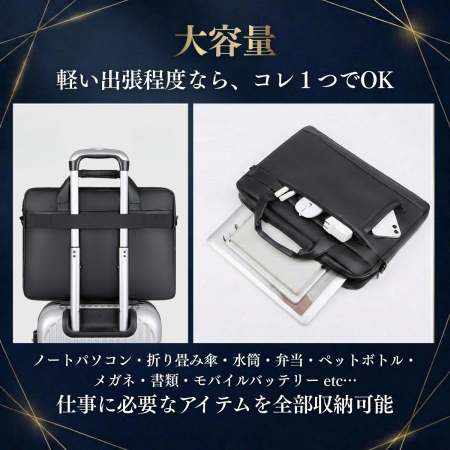 ノートパソコンケース バッグ おしゃれ pc 防水 ショルダー 11 13 14 15 15.6 16 インチ 軽量 薄い 小学校 無印 ビジネス 3way |  | 07