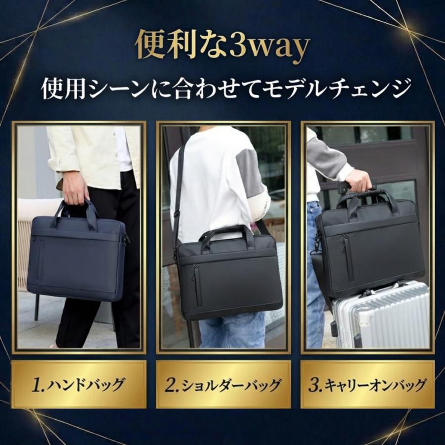 ノートパソコンケース バッグ おしゃれ pc 防水 ショルダー 11 13 14 15 15.6 16 インチ 軽量 薄い 小学校 無印 ビジネス 3way |  | 04