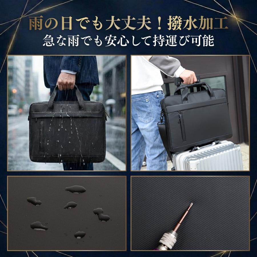 ノートパソコンケース バッグ おしゃれ pc 防水 ショルダー 11 13 14 15 15.6 16 インチ 軽量 薄い 小学校 無印 ビジネス 3way |  | 06