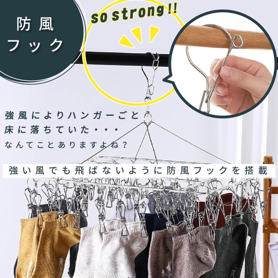 ハンガー ピンチハンガー ステンレス 50 52 ピンチ クリップ おしゃれ