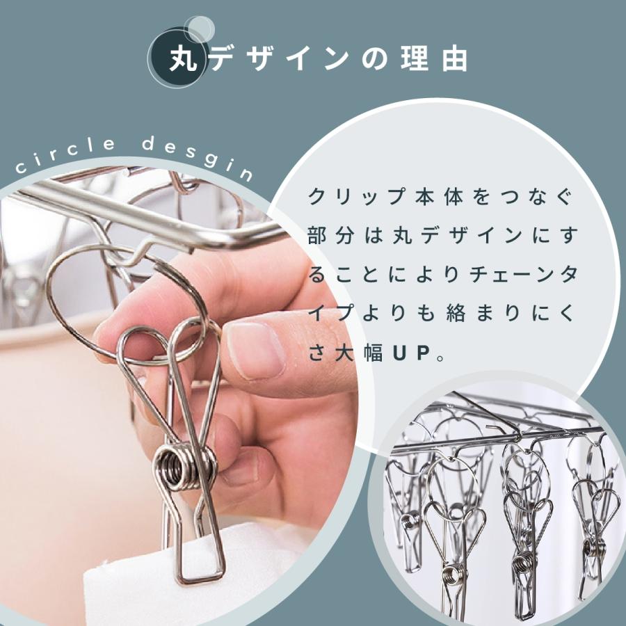 ハンガー ピンチハンガー ステンレス 50 52 ピンチ クリップ おしゃれ