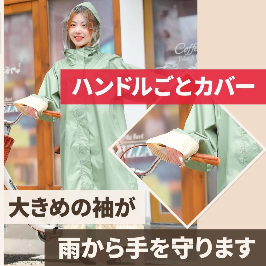 レインコート 自転車 レディース ポンチョ おしゃれ レインウェア レインポンチョ 雨合羽 ロング丈 カッパ 雨具 リュック対応 |  | 08