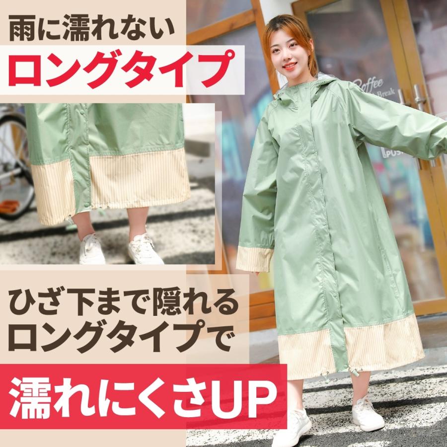 レインコート 自転車 レディース ポンチョ おしゃれ レインウェア レインポンチョ 雨合羽 ロング丈 カッパ 雨具 リュック対応 |  | 05