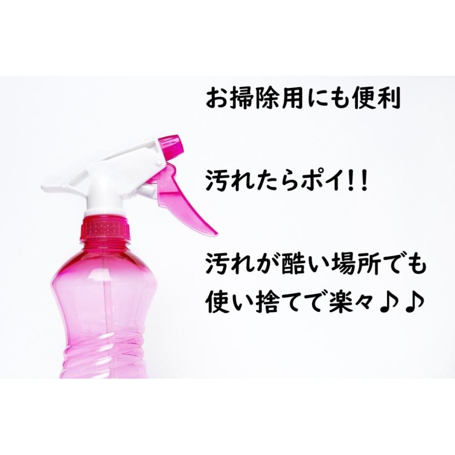 タオル 雑巾 クロス ウエス タオルセット 白タオル ハンドタオル 訳あり 50枚 セット 大量 業務用 使い捨て｜d-ice｜07