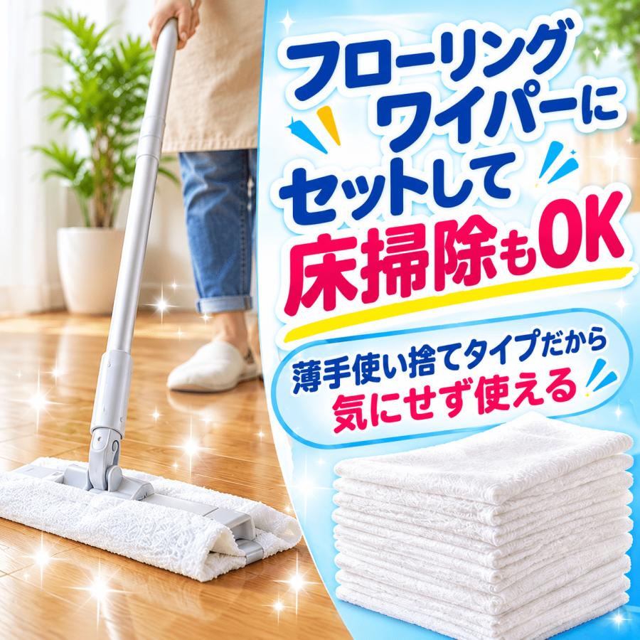 タオル 雑巾 クロス ウエス タオルセット 白タオル ハンドタオル 訳
