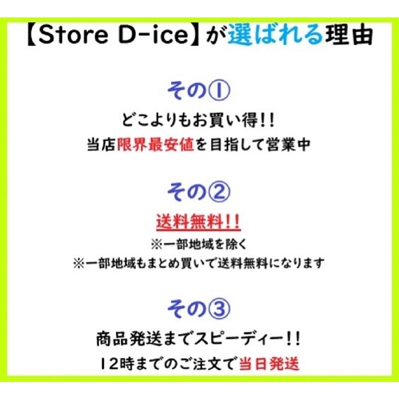 マイクロファイバー クロス 洗車 ウエス 雑巾 セール特価品 タオル タオルセット 0枚 使い捨て ダスター 業務用 訳あり セット