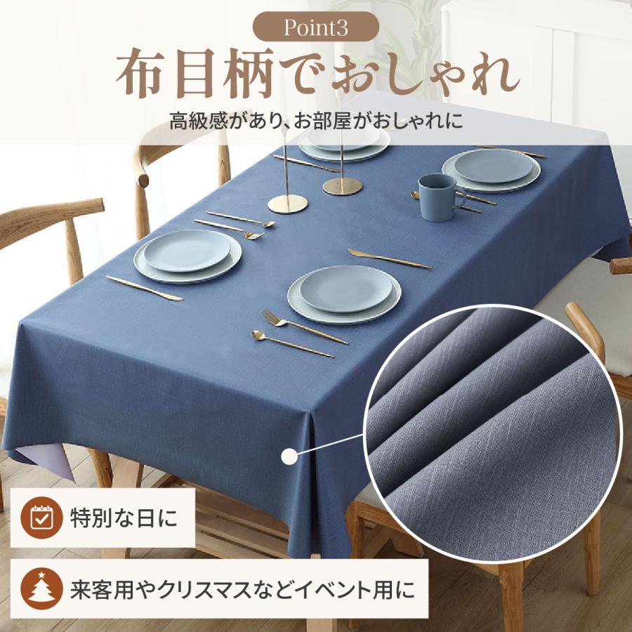 テーブルクロス 撥水 おしゃれ 布 ビニール 北欧 正方形 120cm リネン 耐熱 pvc 白 6人掛け 120*120 |  | 08